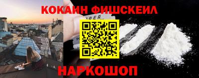 гашишное масло Дубна