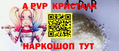 гашишное масло Дубна