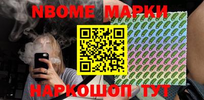 трава Донской