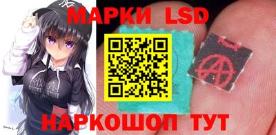 трава Донской
