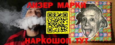 трава Донской