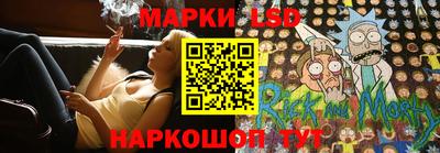 трава Донской