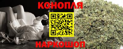 трава Донской