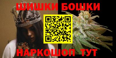 гашишное масло Дубна