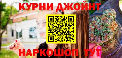 кристаллы Донецк
