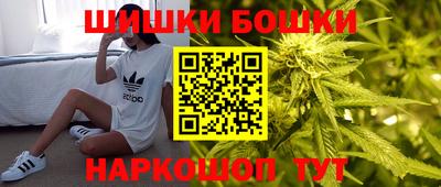 гашишное масло Дубна