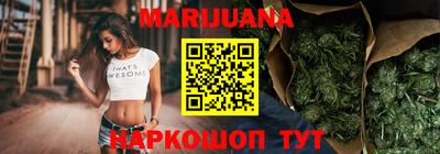 гашишное масло Дубна