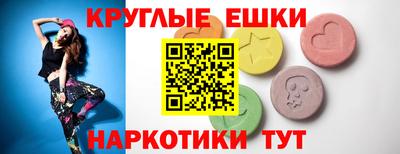 гашишное масло Дубна