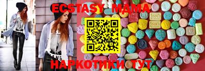 гашишное масло Дубна