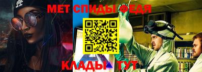 гашишное масло Дубна