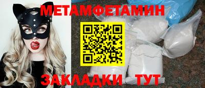 гашишное масло Дубна