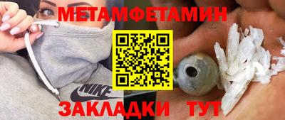 гашишное масло Дубна