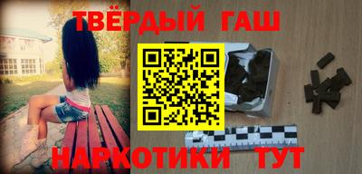 трава Донской